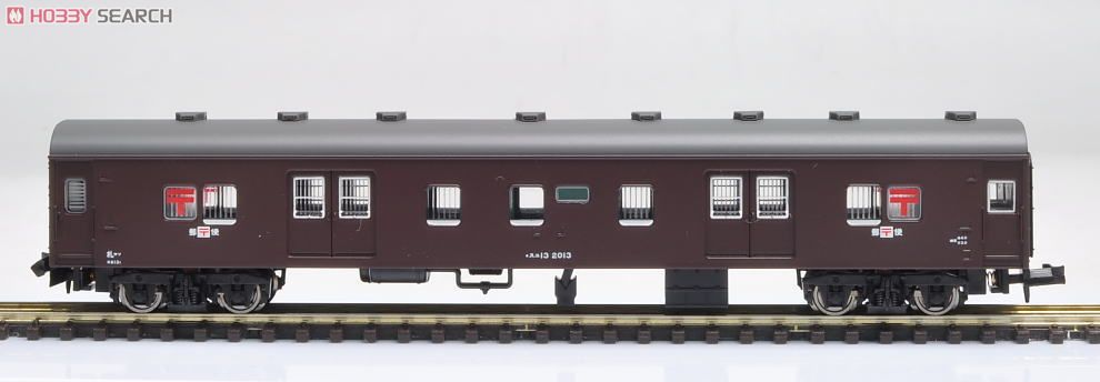 スハ45系 急行「ニセコ」1号 C62お別れ三重連列車 (9両セット) (鉄道