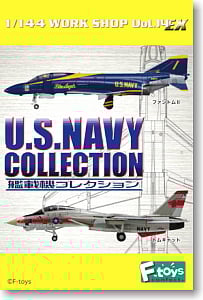 U.S.NAVY COLLECTION 艦載機コレクション 10個セット (食玩) - ホビー