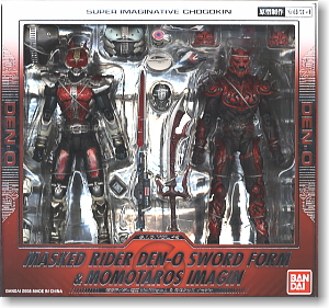 S.I.C. Vol.42 仮面ライダー電王 ソードフォーム & モモタロスイマジン