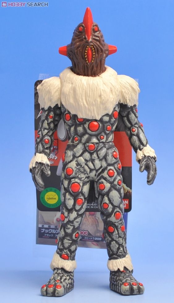 ウルトラ怪獣シリーズ25.ナックル星人 (キャラクタートイ) - ホビー