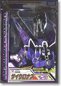 変形！ヘンケイ！トランスフォーマー D-07 サイクロナス (完成品