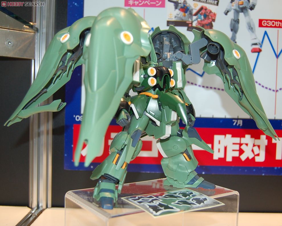 NZ-666 クシャトリヤ (HGUC) (ガンプラ) - ホビーサーチ ガンプラ他