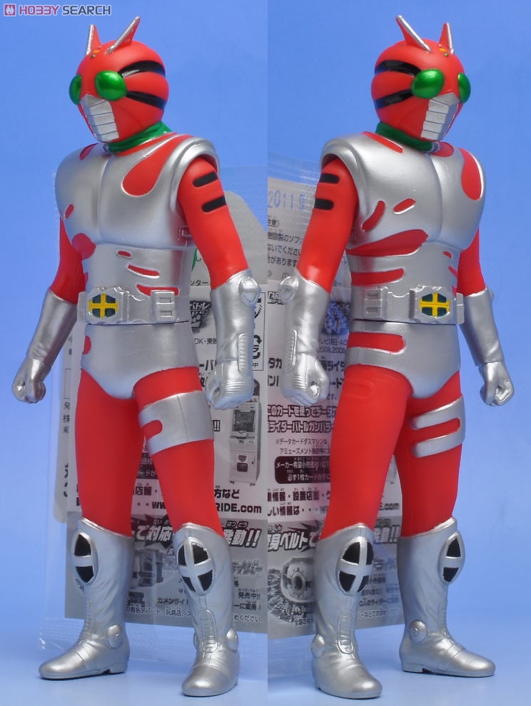 Legend Rider Series Kamen Rider ZX (Completed) - HobbySearch Anime