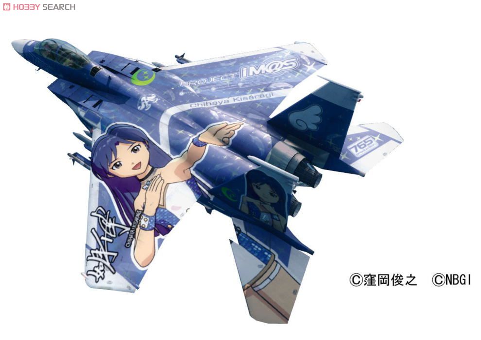 F-15E ストライクイーグル `アイドルマスター 如月千早` (プラモデル