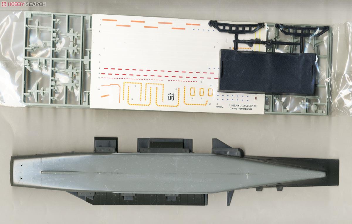 空母・フォレスタル (プラモデル) - ホビーサーチ ミリタリープラモ