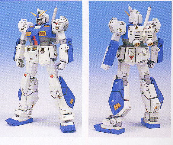 RX-78 NT-1 ガンダム (ガレージキット) - ホビーサーチ ガンプラ他