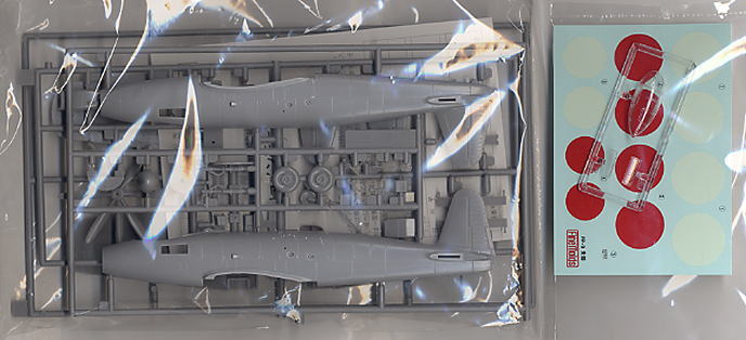 海軍十八試陸上偵察機 試製景雲 (プラモデル) - ホビーサーチ