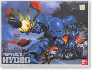 MSM-03/C ハイゴッグ (ガンプラ) - ホビーサーチ ガンプラ他
