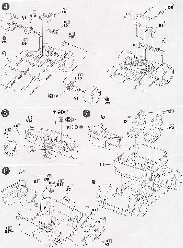 ヴェイルサイド MR-S Fortune 01 Model (ZZW30) (プラモデル) - ホビー