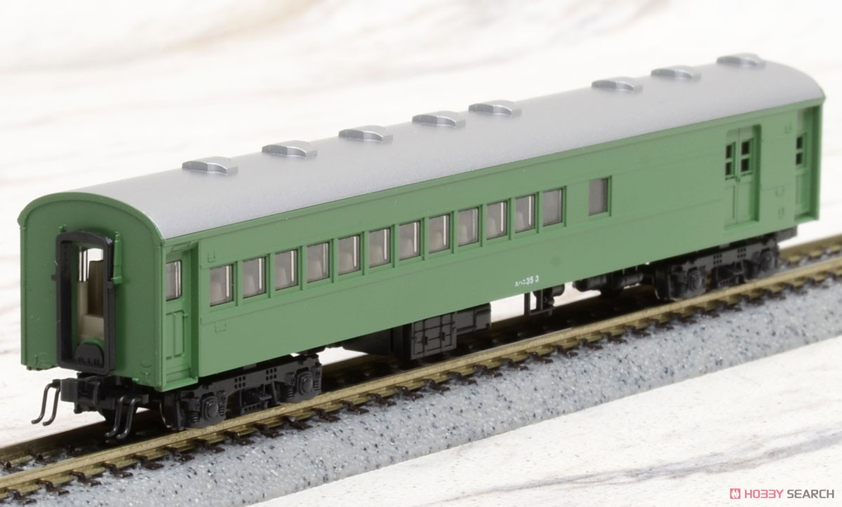 特急つばめ 「青大将」 7両基本セット (基本・7両セット) (鉄道模型