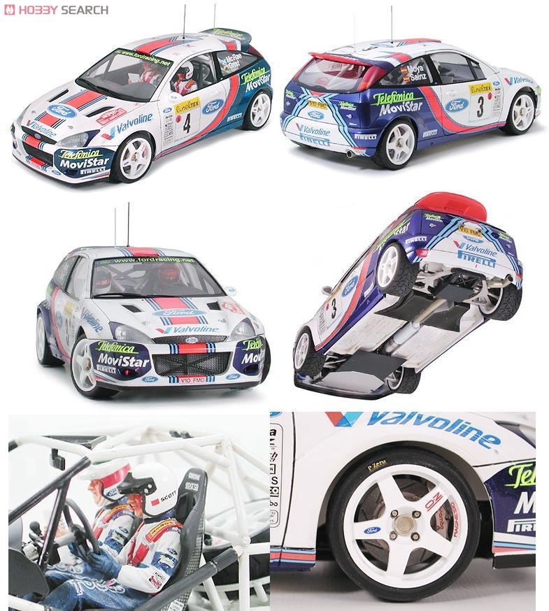 フォード フォーカス RS WRC 01 (プラモデル) - ホビーサーチ カーモデル