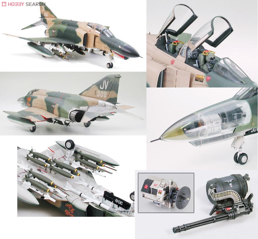 マクダネル ダグラス F-4EファントムII (初期生産型) (プラモデル