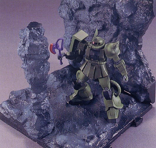 ガンダムオペレーション 「ア・バオア・クー」編 第1巻/ザク(完成品