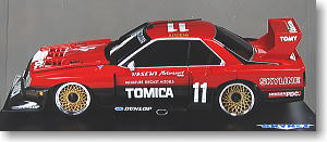 スカイライン スーパーシルエット 前期型 (ラジコン) - ホビーサーチ