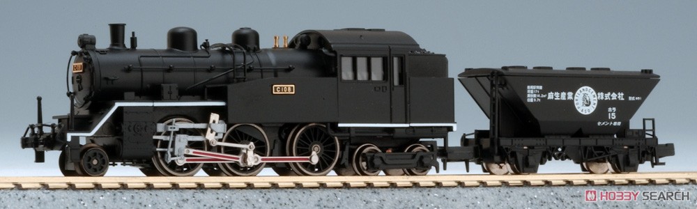 C10-8 大井川鐡道 (貨車1両付き) (鉄道模型) - ホビーサーチ 鉄道模型 N