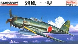 海軍特殊攻撃機 橘花 (プラモデル) - ホビーサーチ ミリタリープラモ