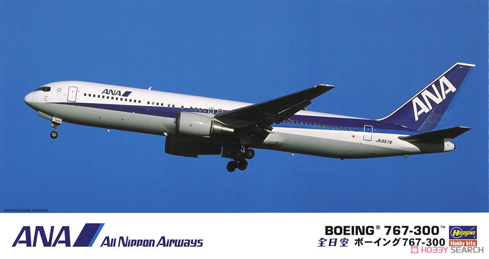 ANA Boeing 767-300 (Plastic model) - HobbySearch Military Model Store