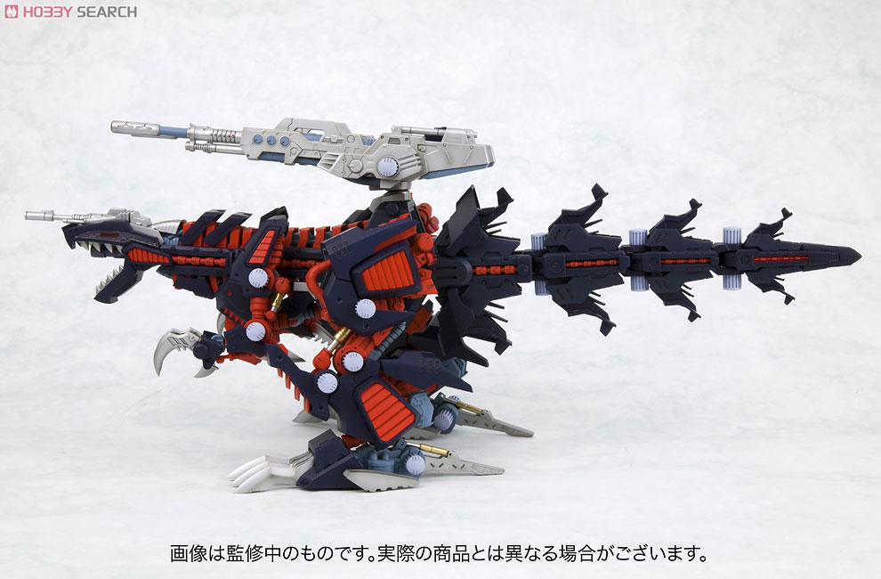 EZ-026 ジェノザウラー レイヴン仕様 (プラモデル) - ホビーサーチ