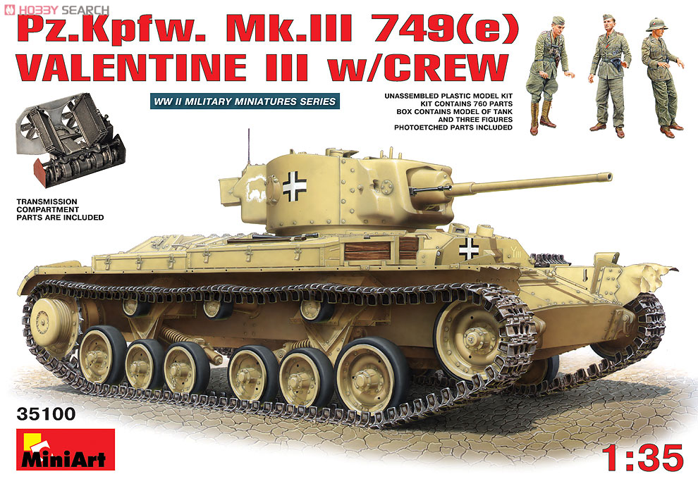 バレンタイン Mk.III 歩兵戦車 (フィギュア3体付) (プラモデル