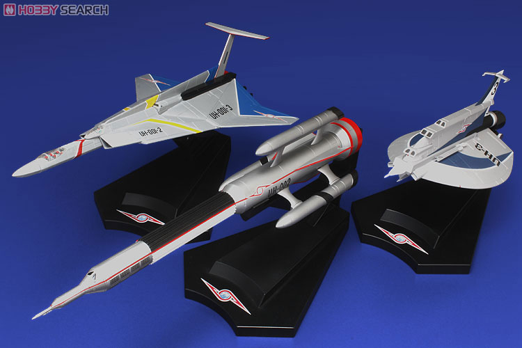 EX合金 ウルトラホーク2号 (完成品) - ホビーサーチ ロボット・特撮