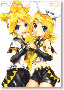 初音ミク Graphics Character Collection CV02 鏡音リン・レン edition