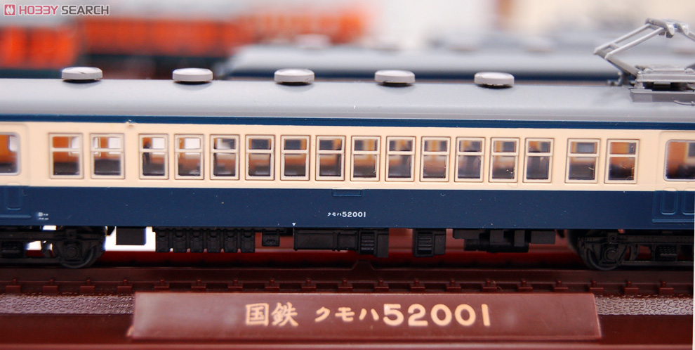 鉄道コレクション 国鉄52系1次車 飯田線(横須賀色) (4両セット) (鉄道
