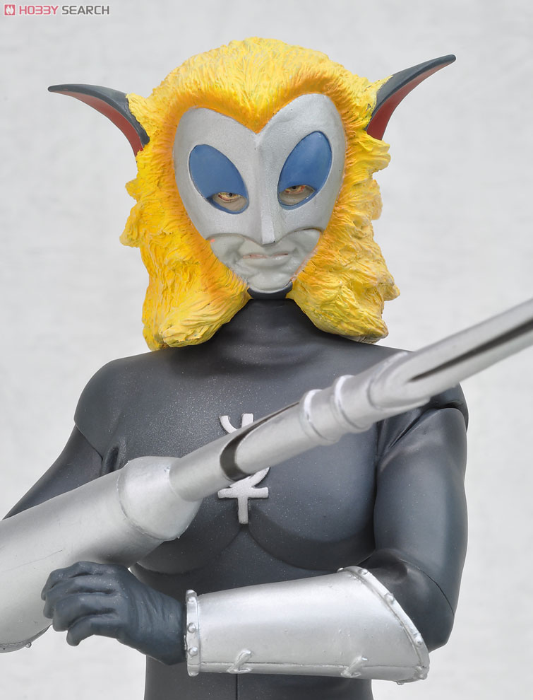 大怪獣シリーズ マグマ星人 (完成品) - ホビーサーチ ロボット・特撮