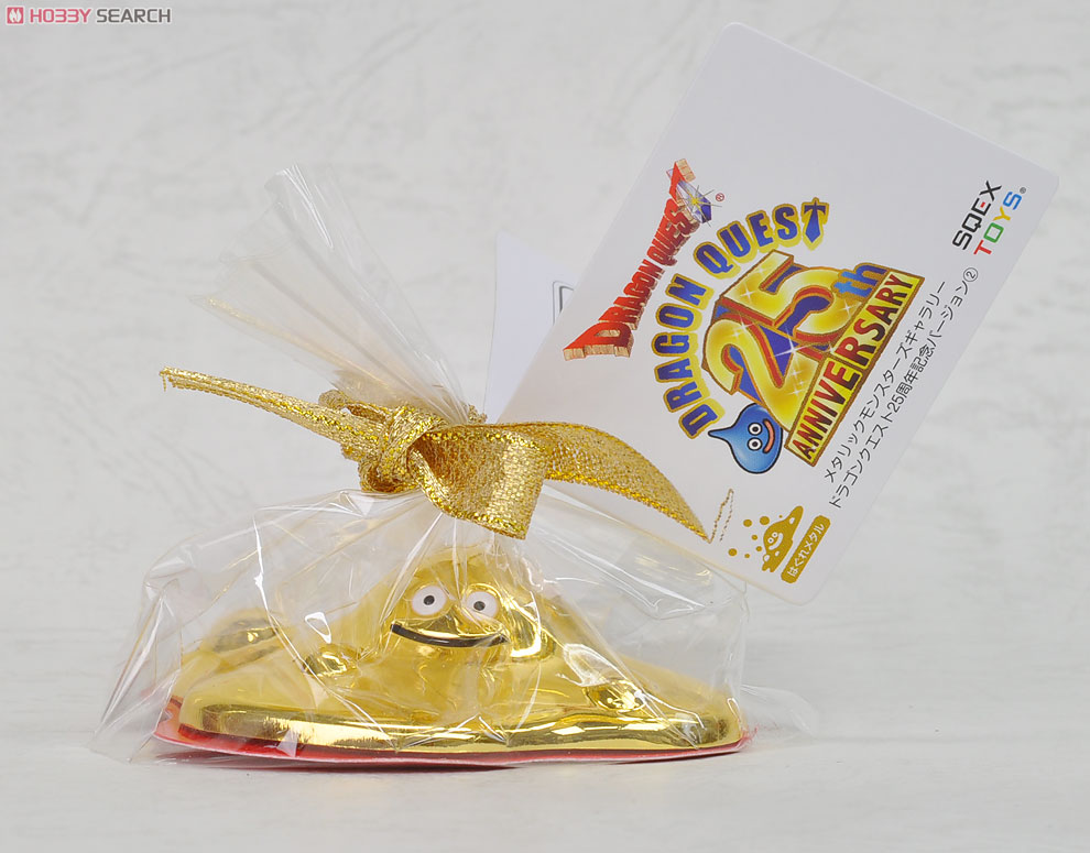 ドラゴンクエスト メタリックモンスターズギャラリー 25周年記念