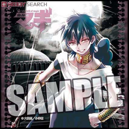 マギ」 マイクロファイバーミニタオル 「ジュダル」 (キャラクター