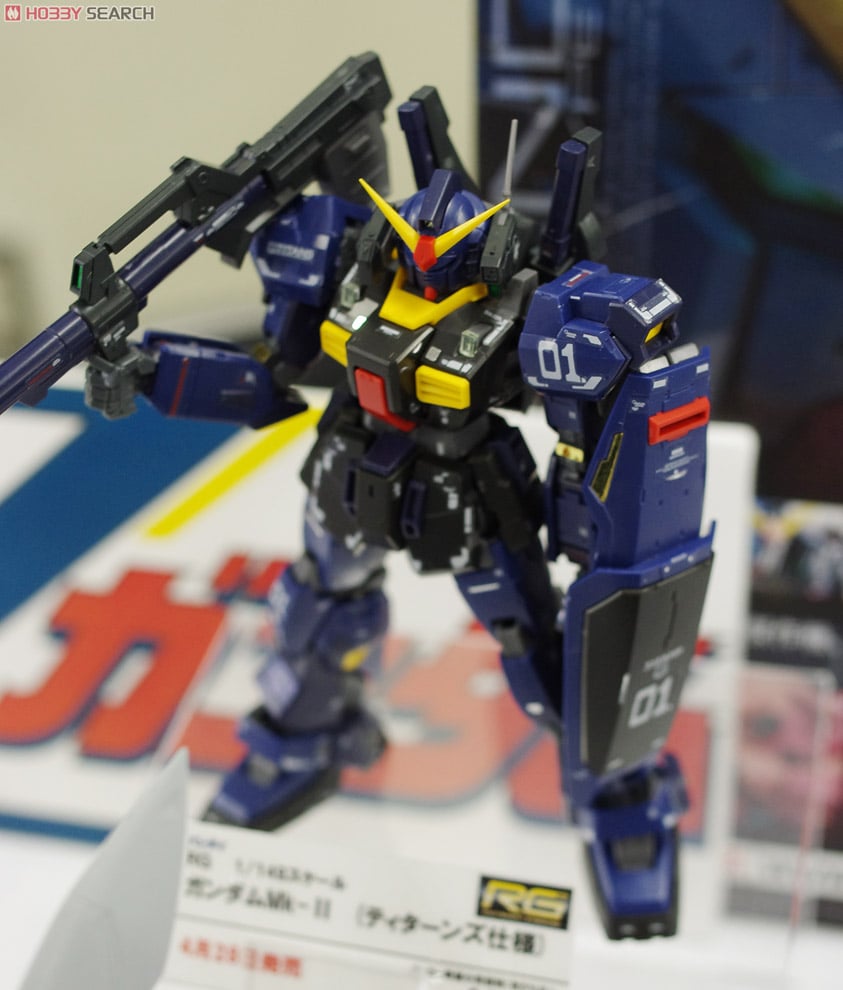 RX-178 ガンダムMK-II (ティターンズ仕様) (RG) (ガンプラ) - ホビー