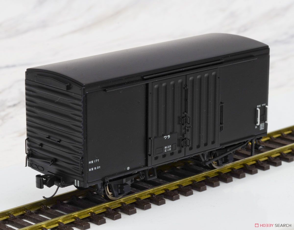 16番(HO) 国鉄貨車 ワラ1形 (鉄道模型) - ホビーサーチ 鉄道模型 HO・Z