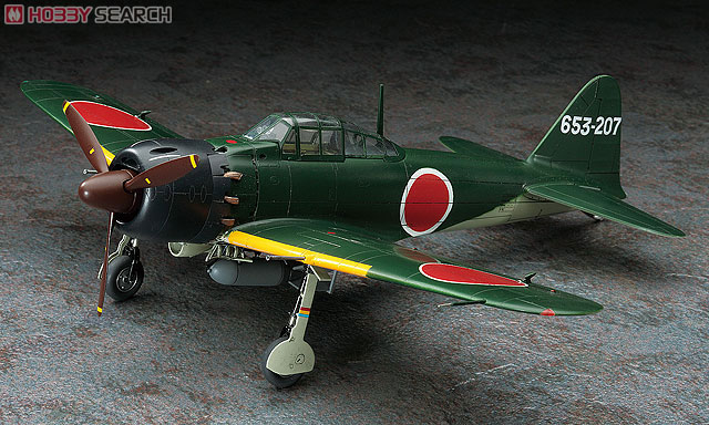 三菱 A6M5a 零式艦上戦闘機 52型甲 `戦闘爆撃機` (プラモデル