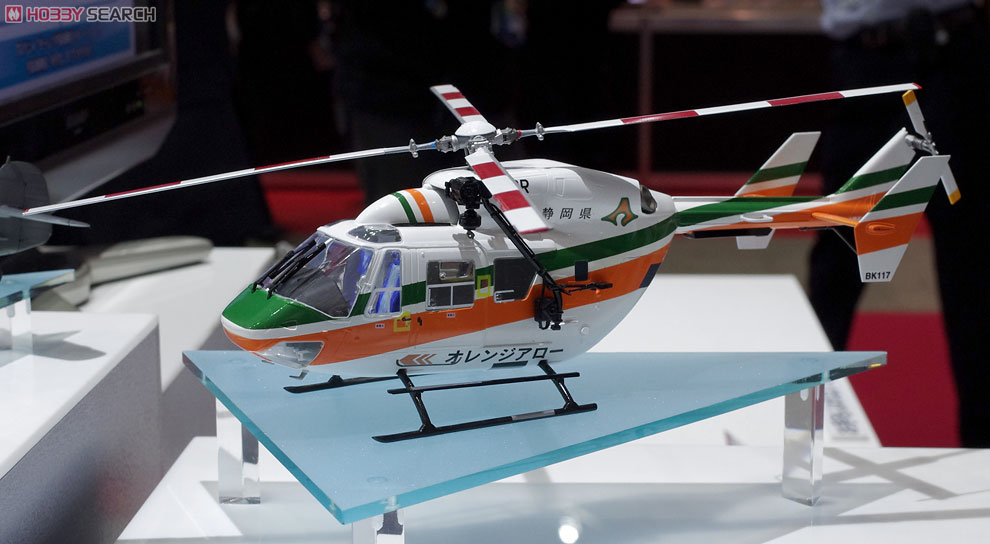 BK-117 `静岡県防災ヘリ オレンジアロー` (プラモデル) - ホビーサーチ