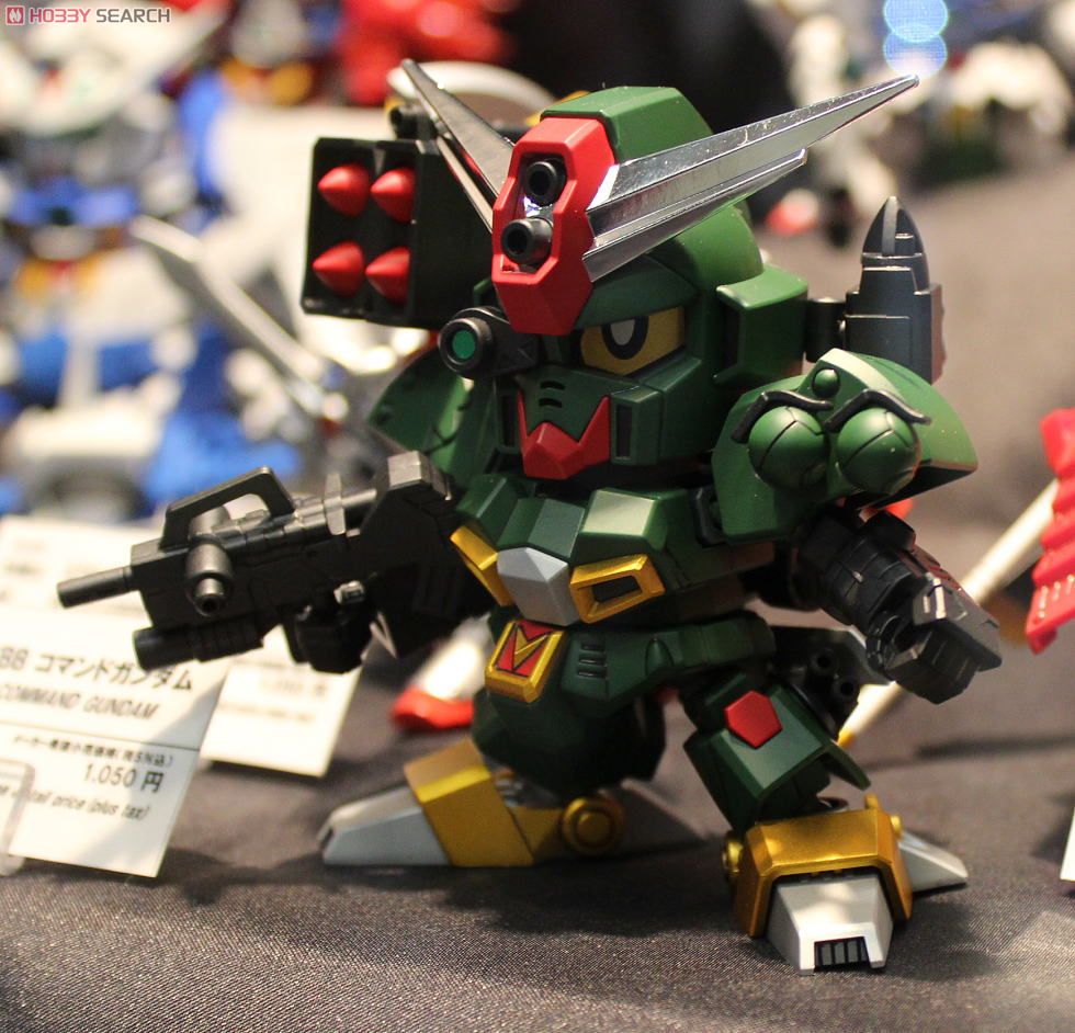 LEGEND BB コマンドガンダム (SD) (ガンプラ) - ホビーサーチ ガンプラ他