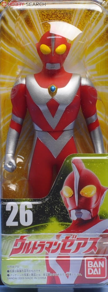 ウルトラヒーローシリーズ 26 ウルトラマンゼアス (キャラクタートイ