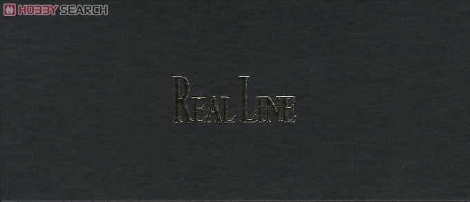 国鉄 D51 60 (岩見沢第一機関区) : 北海道型なめくじタイプ (鉄道模型