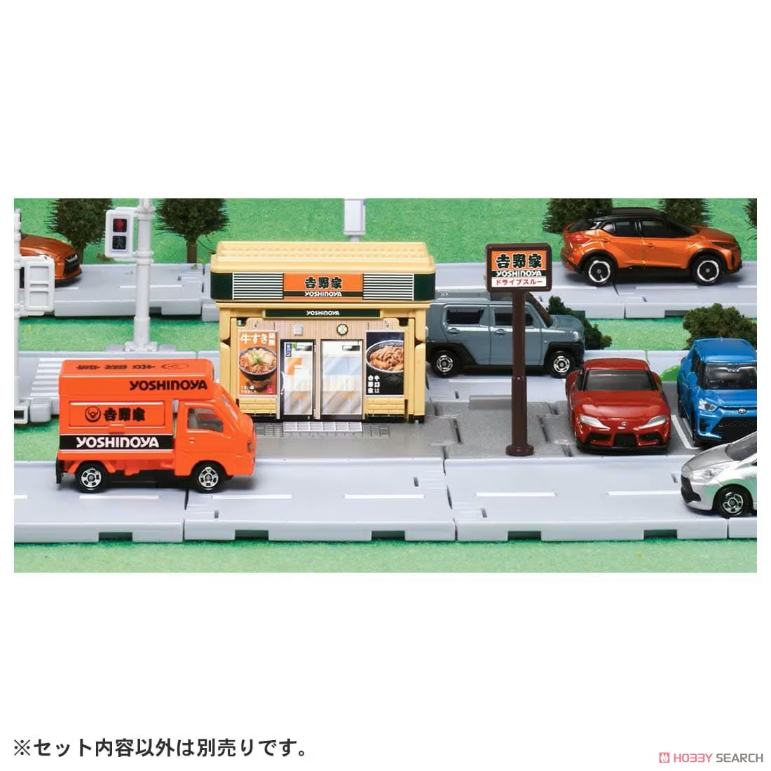 トミカタウン 吉野家 (トミカ付き) (トミカ) - ホビーサーチ ミニカー