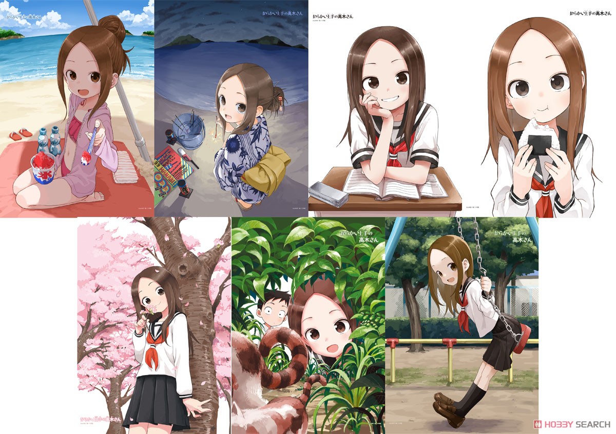 からかい上手の高木さん (原作) B2タペストリー (桜) (キャラクター