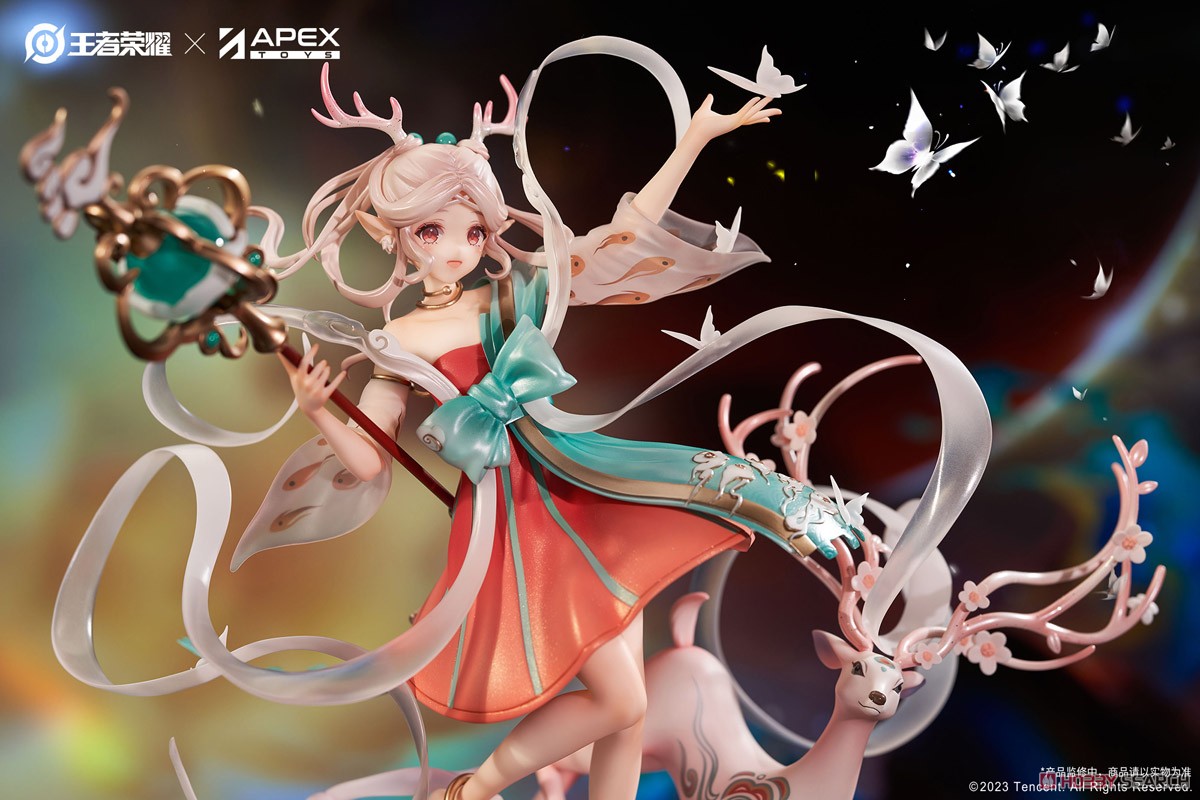 王者栄耀 瑶 遇見神鹿VER. ※特典付 (フィギュア) - ホビーサーチ