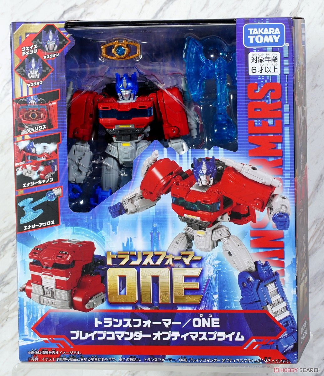 トランスフォーマー/ワン リーダークラス ADMIRAL (完成品) - ホビー