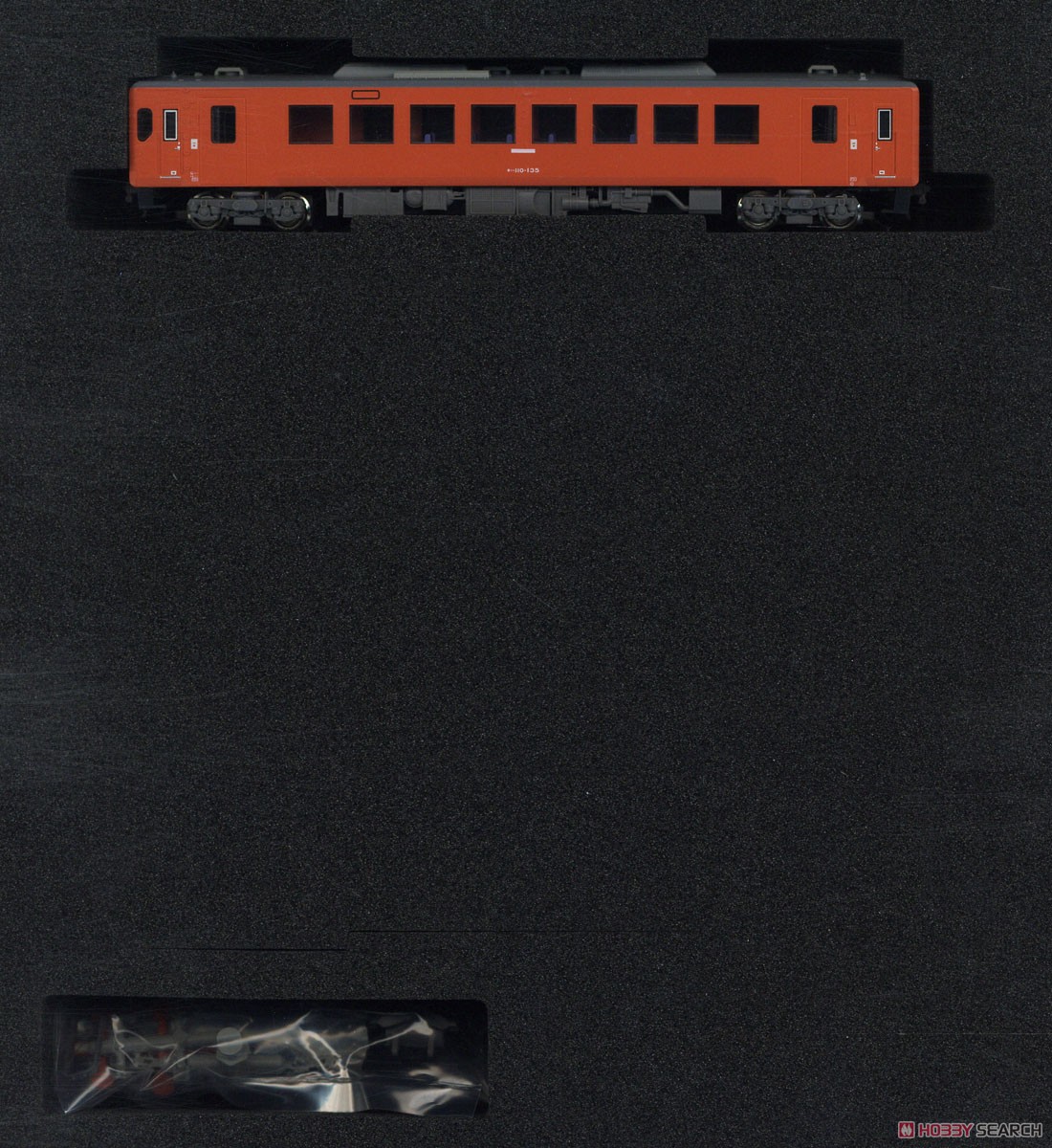 JR キハ110形 (只見線・首都圏色) (動力付き) (鉄道模型) - ホビー