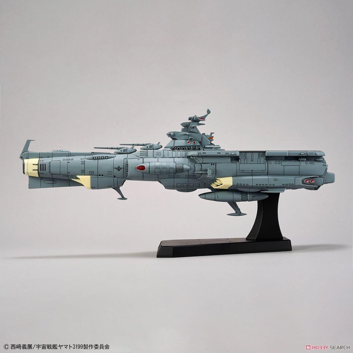 地球防衛軍アスカ級補給母艦/強襲揚陸艦 DX (1/1000) (プラモデル