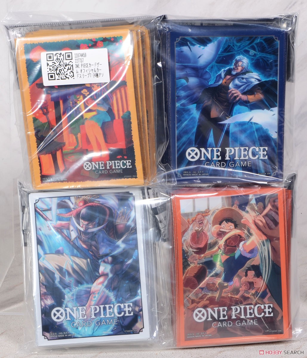 ONE PIECEカードゲーム オフィシャルカードスリーブ7 (4種アソート
