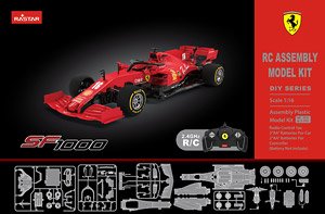 レッドブル F1 RB19 (プラモデル) - ホビーサーチ カーモデル