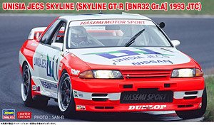 タイサン STP GT-R (スカイラインGT-R [BNR32 Gr.A仕様] 1992 JTC
