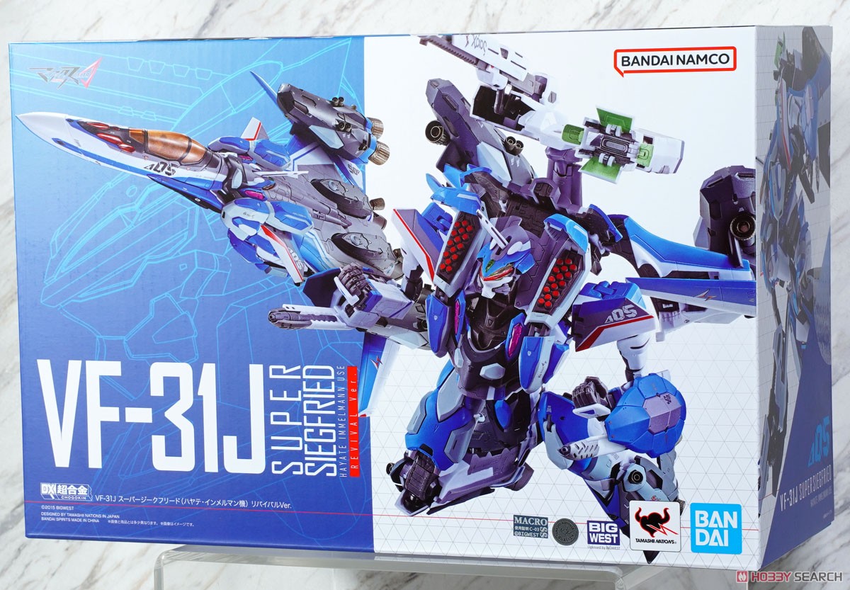 DX Chogokin VF-31J Super Siegfried (Hayate Immelman Custom