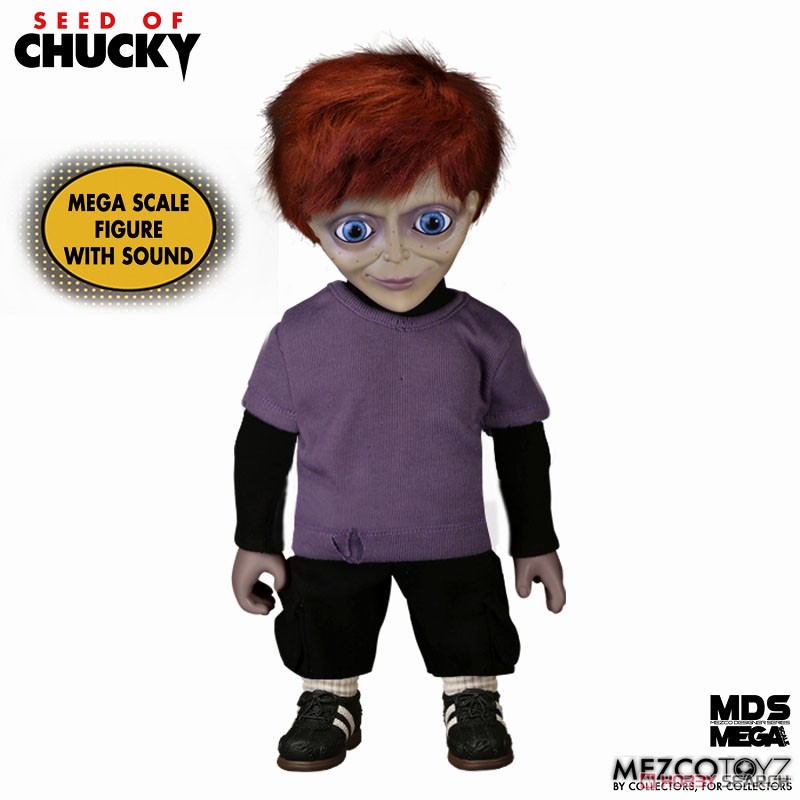 デザイナーシリーズ/ チャイルド・プレイ チャッキーの種: グレン 15