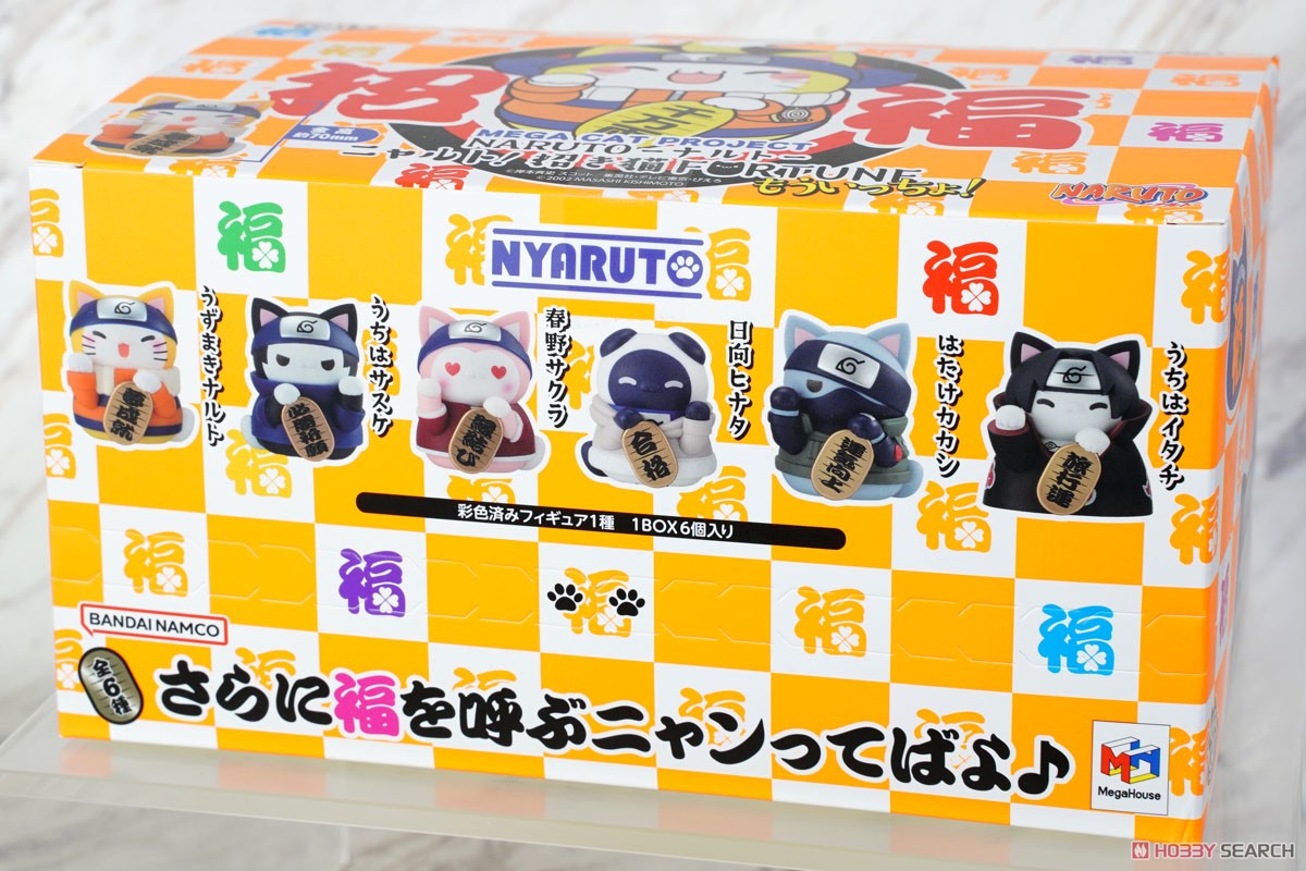 MEGA CAT PROJECT NARUTO -ナルト- ニャルト！ 招き猫FORTUNE もう