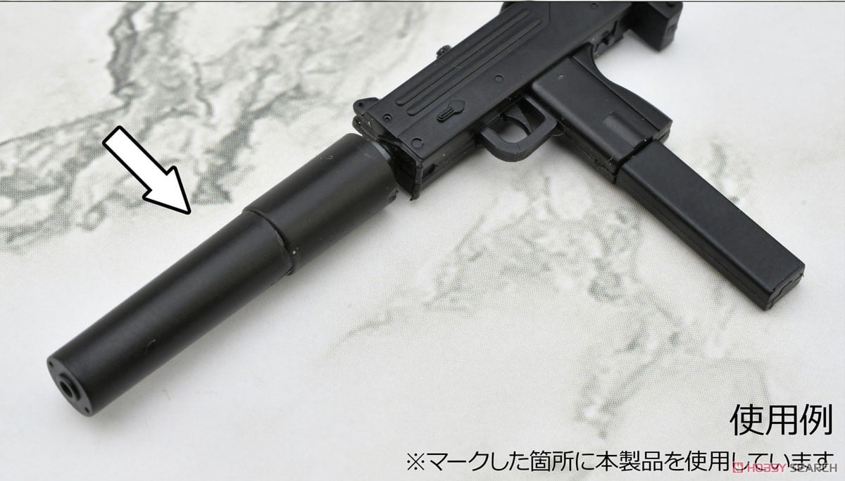 1/12 Little Armory [LD048] ガンズアクセサリーB (プラモデル