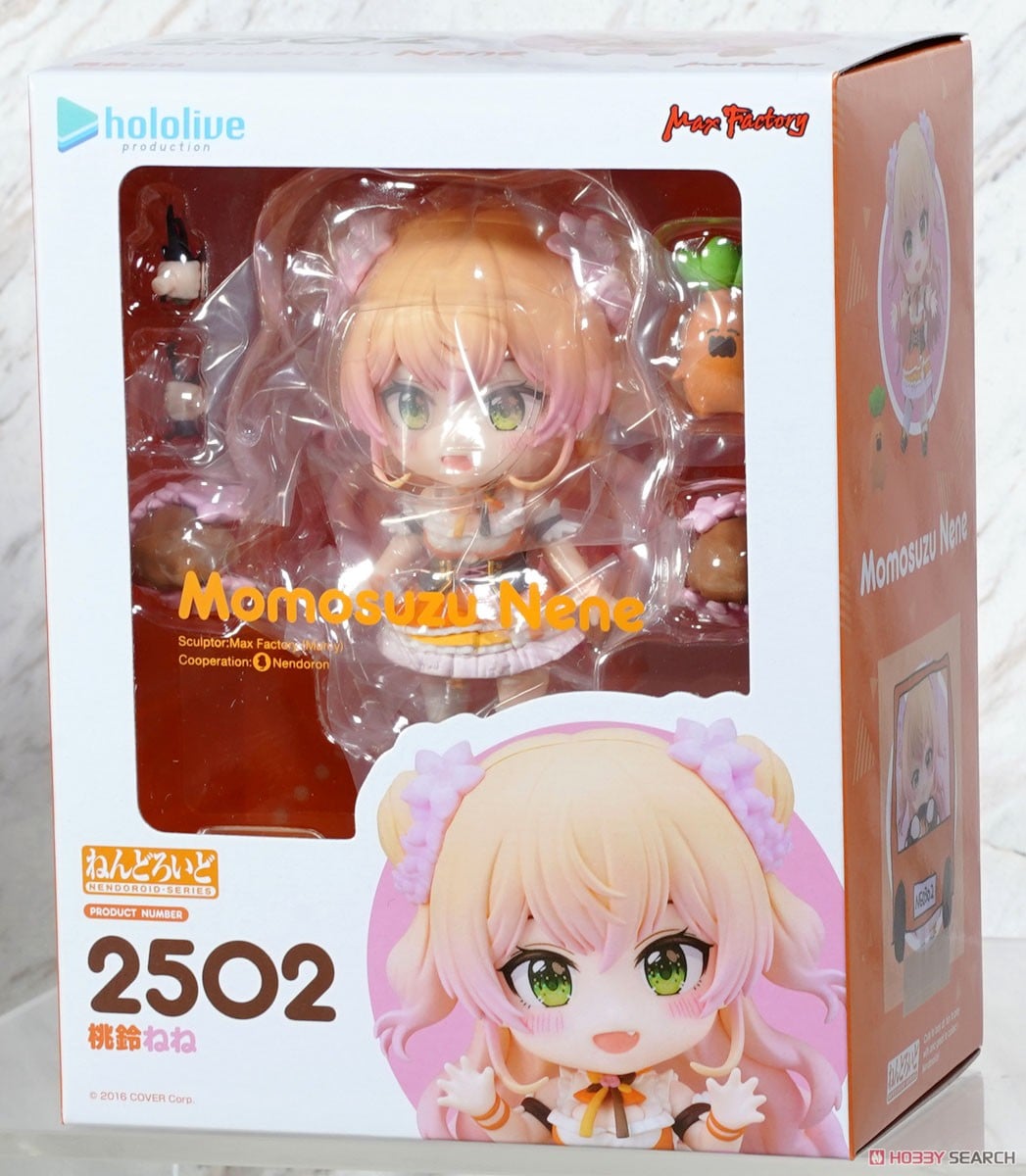 ねんどろいど 桃鈴ねね (フィギュア) - ホビーサーチ フィギュア